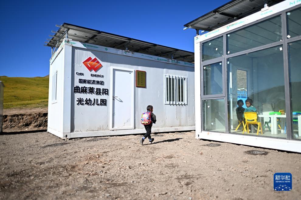 噢门永利总站 下载